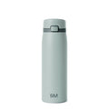 Sidekick Coffee Tumbler - Sea Glass Sage Mix